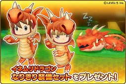 画像ギャラリー No.006のサムネイル画像 / 「ファンタジーライフ オンライン」,サービス開始から9日で200万DLを突破