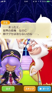 ꡼ No.003 | 12Υ饤դͷӿԤ֥ե󥿥饤 饤פδܤפθʤܤ