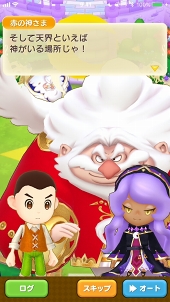 ꡼ No.005 | 12Υ饤դͷӿԤ֥ե󥿥饤 饤פδܤפθʤܤ