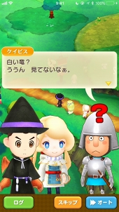 ꡼ No.008 | 12Υ饤դͷӿԤ֥ե󥿥饤 饤פδܤפθʤܤ