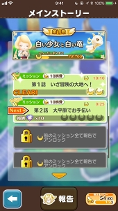 ꡼ No.011 | 12Υ饤դͷӿԤ֥ե󥿥饤 饤פδܤפθʤܤ