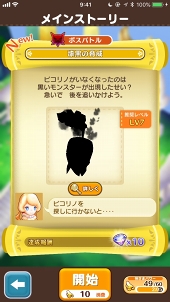 ꡼ No.017 | 12Υ饤դͷӿԤ֥ե󥿥饤 饤פδܤפθʤܤ