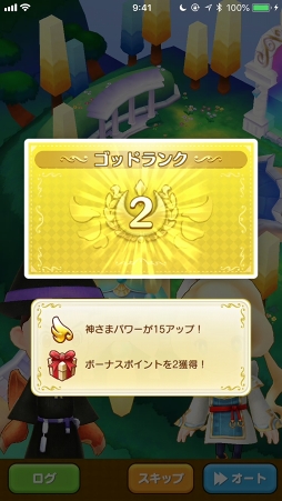 ꡼ No.020 | 12Υ饤դͷӿԤ֥ե󥿥饤 饤פδܤפθʤܤ