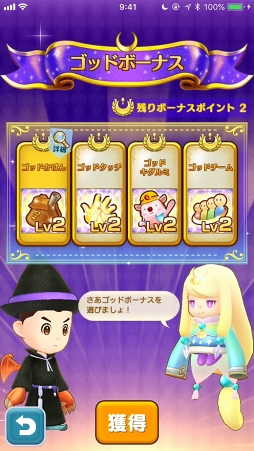 ꡼ No.021 | 12Υ饤դͷӿԤ֥ե󥿥饤 饤פδܤפθʤܤ