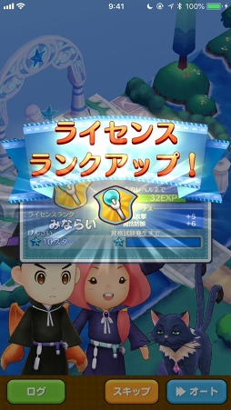 ꡼ No.027 | 12Υ饤դͷӿԤ֥ե󥿥饤 饤פδܤפθʤܤ