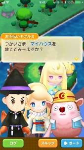 ꡼ No.028 | 12Υ饤դͷӿԤ֥ե󥿥饤 饤פδܤפθʤܤ