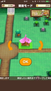 ꡼ No.029 | 12Υ饤դͷӿԤ֥ե󥿥饤 饤פδܤפθʤܤ