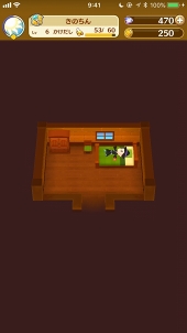 ꡼ No.030 | 12Υ饤դͷӿԤ֥ե󥿥饤 饤פδܤפθʤܤ