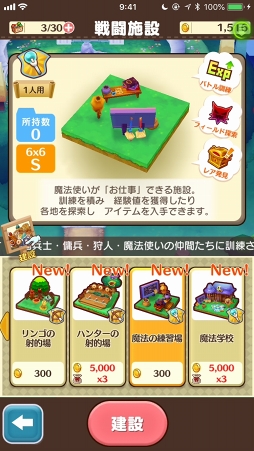 ꡼ No.031 | 12Υ饤դͷӿԤ֥ե󥿥饤 饤פδܤפθʤܤ