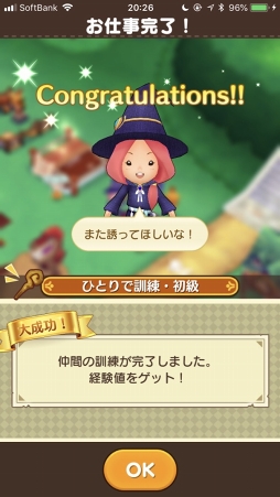 ꡼ No.035 | 12Υ饤դͷӿԤ֥ե󥿥饤 饤פδܤפθʤܤ