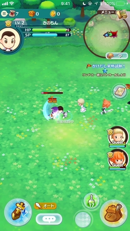 ꡼ No.041 | 12Υ饤դͷӿԤ֥ե󥿥饤 饤פδܤפθʤܤ