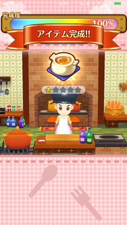 ꡼ No.050 | 12Υ饤դͷӿԤ֥ե󥿥饤 饤פδܤפθʤܤ