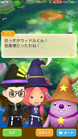 ꡼ No.060 | 12Υ饤դͷӿԤ֥ե󥿥饤 饤פδܤפθʤܤ