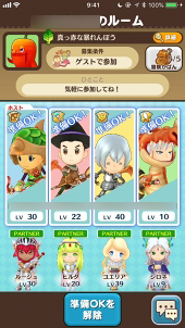 ꡼ No.065 | 12Υ饤դͷӿԤ֥ե󥿥饤 饤פδܤפθʤܤ