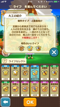 ꡼ No.070 | 12Υ饤դͷӿԤ֥ե󥿥饤 饤פδܤפθʤܤ