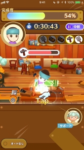 ꡼ No.075 | 12Υ饤դͷӿԤ֥ե󥿥饤 饤פδܤפθʤܤ