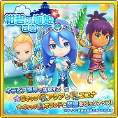 ���������꡼ No.003�Υ���ͥ������ / �֥ե��󥿥����饤�� ����饤��ס����ե�����ɤ俷��5�����ȥ������ɡȥ����ʡɤ��о�