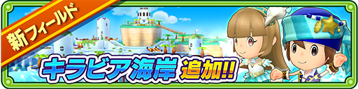 ���������꡼ No.004�Υ���ͥ������ / �֥ե��󥿥����饤�� ����饤��ס����ե�����ɤ俷��5�����ȥ������ɡȥ����ʡɤ��о�