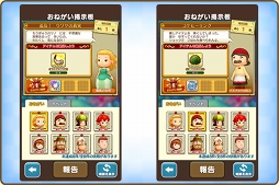 ���������꡼ No.009�Υ���ͥ������ / �֥ե��󥿥����饤�� ����饤��ס����ե�����ɤ俷��5�����ȥ������ɡȥ����ʡɤ��о�