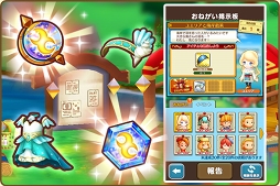 ���������꡼ No.011�Υ���ͥ������ / �֥ե��󥿥����饤�� ����饤��ס����ե�����ɤ俷��5�����ȥ������ɡȥ����ʡɤ��о�