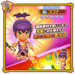 ���������꡼ No.014�Υ���ͥ������ / �֥ե��󥿥����饤�� ����饤��ס����ե�����ɤ俷��5�����ȥ������ɡȥ����ʡɤ��о�