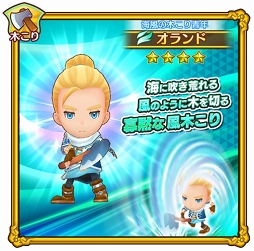 ���������꡼ No.016�Υ���ͥ������ / �֥ե��󥿥����饤�� ����饤��ס����ե�����ɤ俷��5�����ȥ������ɡȥ����ʡɤ��о�