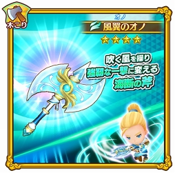 ���������꡼ No.017�Υ���ͥ������ / �֥ե��󥿥����饤�� ����饤��ס����ե�����ɤ俷��5�����ȥ������ɡȥ����ʡɤ��о�