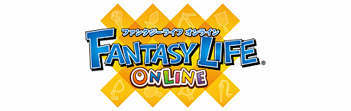 画像ギャラリー No.002のサムネイル画像 / 「ファンタジーライフ オンライン」，LinksMateのカウントフリーオプション対象コンテンツに追加