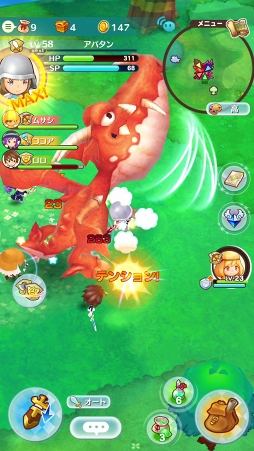 ���������꡼ No.002�Υ���ͥ������ / ��PR�ۥ��ޥۤǻϤ��⤦1�ĤΡ�����ɡ��֥ե��󥿥����饤�� ����饤��פǡ��臘���Τ롤��롤��������μ�ͳ���ޤޤ������˽Ф����褦