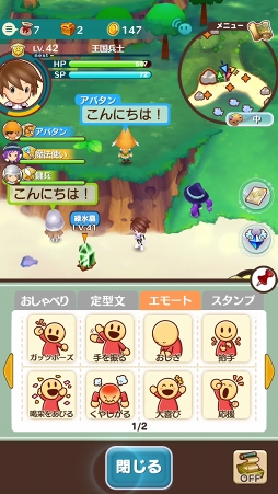 ���������꡼ No.007�Υ���ͥ������ / ��PR�ۥ��ޥۤǻϤ��⤦1�ĤΡ�����ɡ��֥ե��󥿥����饤�� ����饤��פǡ��臘���Τ롤��롤��������μ�ͳ���ޤޤ������˽Ф����褦