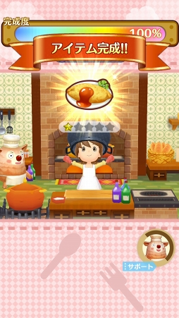 ���������꡼ No.008�Υ���ͥ������ / ��PR�ۥ��ޥۤǻϤ��⤦1�ĤΡ�����ɡ��֥ե��󥿥����饤�� ����饤��פǡ��臘���Τ롤��롤��������μ�ͳ���ޤޤ������˽Ф����褦