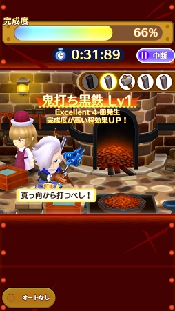 ���������꡼ No.009�Υ���ͥ������ / ��PR�ۥ��ޥۤǻϤ��⤦1�ĤΡ�����ɡ��֥ե��󥿥����饤�� ����饤��פǡ��臘���Τ롤��롤��������μ�ͳ���ޤޤ������˽Ф����褦