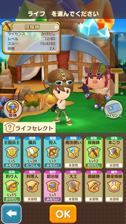 ���������꡼ No.012�Υ���ͥ������ / ��PR�ۥ��ޥۤǻϤ��⤦1�ĤΡ�����ɡ��֥ե��󥿥����饤�� ����饤��פǡ��臘���Τ롤��롤��������μ�ͳ���ޤޤ������˽Ф����褦