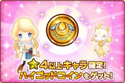 ���������꡼ No.016�Υ���ͥ������ / ��PR�ۥ��ޥۤǻϤ��⤦1�ĤΡ�����ɡ��֥ե��󥿥����饤�� ����饤��פǡ��臘���Τ롤��롤��������μ�ͳ���ޤޤ������˽Ф����褦