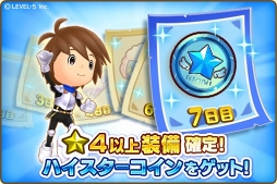 ���������꡼ No.017�Υ���ͥ������ / ��PR�ۥ��ޥۤǻϤ��⤦1�ĤΡ�����ɡ��֥ե��󥿥����饤�� ����饤��פǡ��臘���Τ롤��롤��������μ�ͳ���ޤޤ������˽Ф����褦