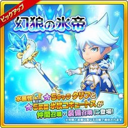 ���������꡼ No.003�Υ���ͥ������ / �֥ե��󥿥����饤�� ����饤��ס�����5�����ָ�ϵ��ɹ�� ����աפ��о�