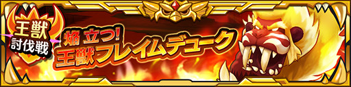 ���������꡼ No.004�Υ���ͥ������ / �֥ե��󥿥����饤�� ����饤��ס�����5�����ָ�ϵ��ɹ�� ����աפ��о�