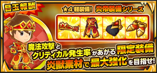 ���������꡼ No.006�Υ���ͥ������ / �֥ե��󥿥����饤�� ����饤��ס�����5�����ָ�ϵ��ɹ�� ����աפ��о�