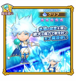 ���������꡼ No.010�Υ���ͥ������ / �֥ե��󥿥����饤�� ����饤��ס�����5�����ָ�ϵ��ɹ�� ����աפ��о�