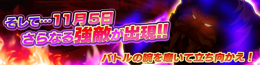 ���������꡼ No.013�Υ���ͥ������ / �֥ե��󥿥����饤�� ����饤��ס�����5�����ָ�ϵ��ɹ�� ����աפ��о�