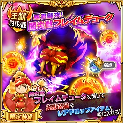 ���������꡼ No.001�Υ���ͥ������ / �֥ե��󥿥����饤�� ����饤��ס����٥�ȡֲ���ƤȲ��פ�Ķ�顦�˵顦����餬�о�