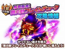 ���������꡼ No.007�Υ���ͥ������ / �֥ե��󥿥����饤�� ����饤��ס����٥�ȡֲ���ƤȲ��פ�Ķ�顦�˵顦����餬�о�