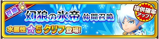 ���������꡼ No.009�Υ���ͥ������ / �֥ե��󥿥����饤�� ����饤��ס����٥�ȡֲ���ƤȲ��פ�Ķ�顦�˵顦����餬�о�