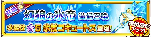 ���������꡼ No.010�Υ���ͥ������ / �֥ե��󥿥����饤�� ����饤��ס����٥�ȡֲ���ƤȲ��פ�Ķ�顦�˵顦����餬�о�