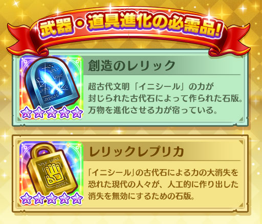 ���������꡼ No.018�Υ���ͥ������ / �֥ե��󥿥����饤�� ����饤��פ˿������ƥ����ƻ��ʲ��פ�����