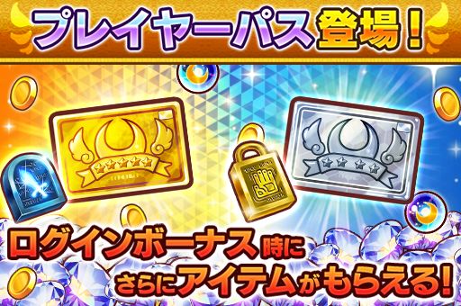 ���������꡼ No.019�Υ���ͥ������ / �֥ե��󥿥����饤�� ����饤��פ˿������ƥ����ƻ��ʲ��פ�����