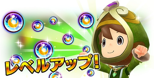 画像ギャラリー No.006のサムネイル画像 / 「ファンタジーライフ オンライン」,3分で倒せたボスまでの報酬が獲得できる新バトルイベントを開催