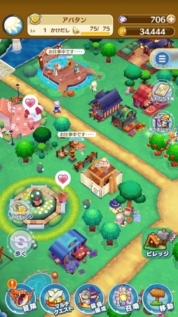 画像ギャラリー No.004のサムネイル画像 / 「ファンタジーライフ オンライン」から「Mirrativ」への配信リンクが設定可能に