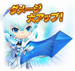 画像ギャラリー No.008のサムネイル画像 / 「ファンタジーライフ オンライン」初のクリスマスイベント「聖夜に舞う悪魔」前半を開催