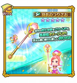 ファンタジーライフ　オンライン ゲオ公式通販サイト/ゲオオンラインストア【中古】ファンタジー